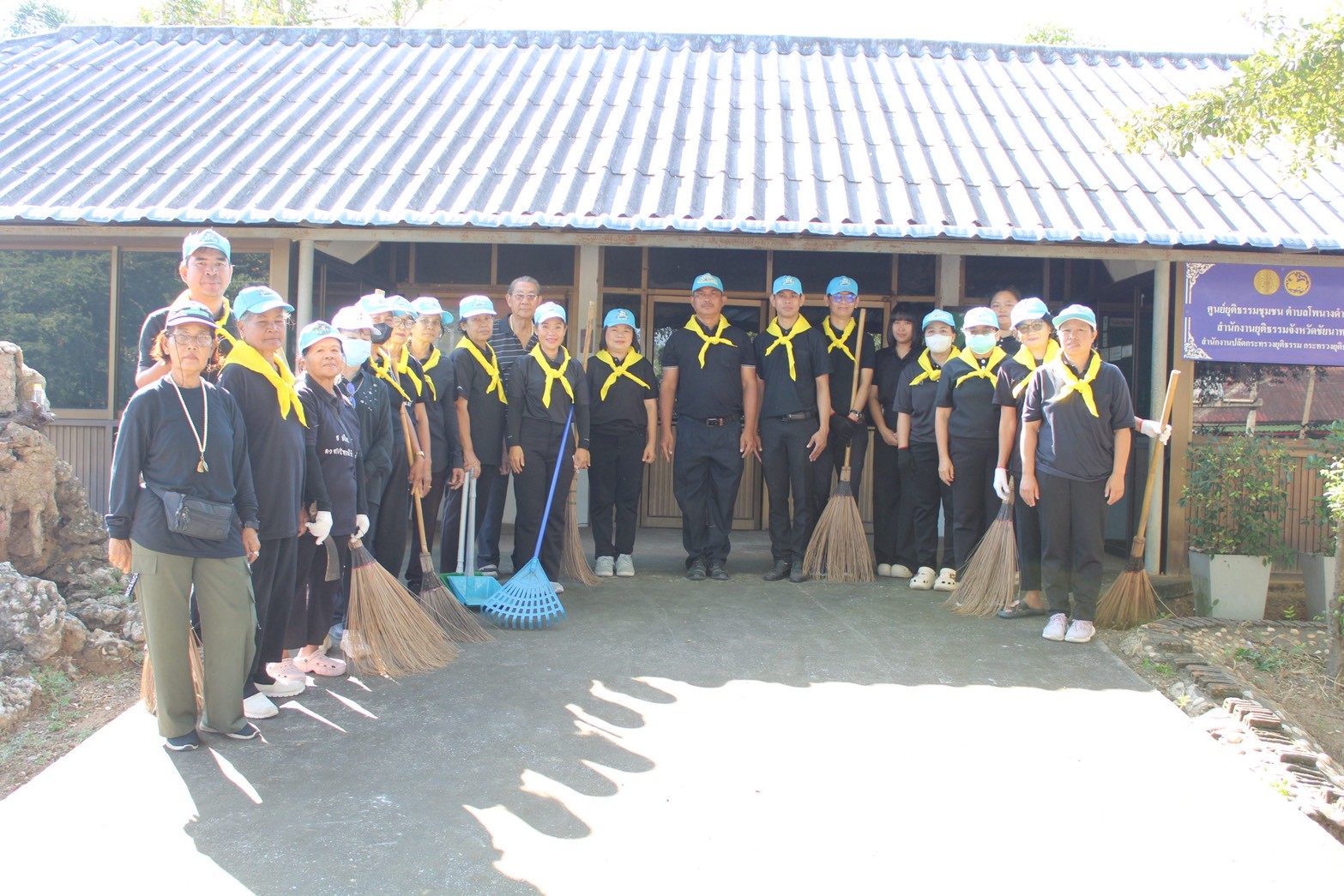 ร่วมโครงการจิตอาสา  เนื่องในวันคล้ายวันปราบดาภิเษก