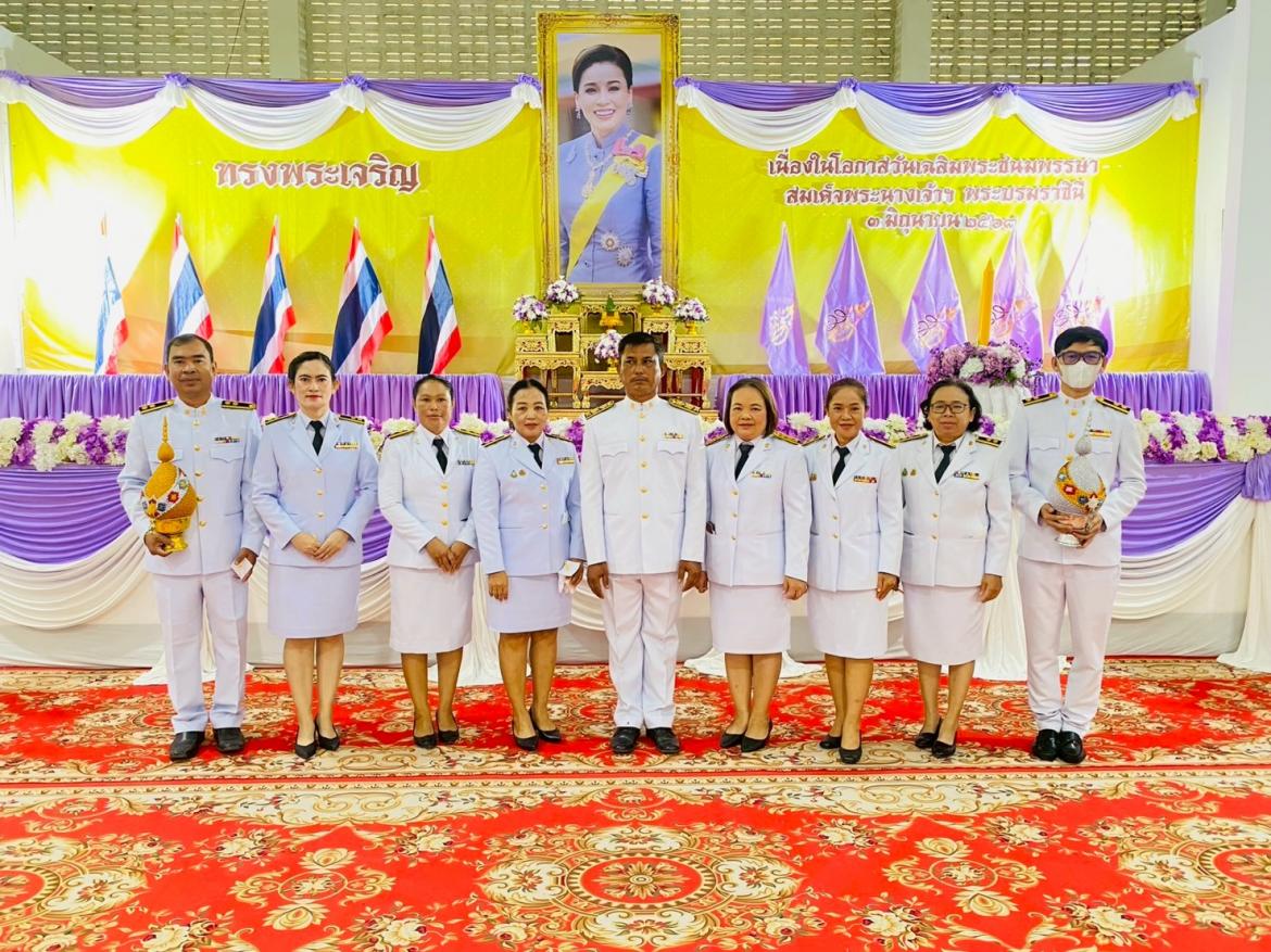 เข้าร่วมพิธีถวาย เครื่องราชสักการะและวางพานพุ่มเนื่องในโอกาสวันเฉลิมพระชนมพรรษา  สมเด็จพระนางเจ้าสุทิดา พัชรสุธาพิมลลักษณ  พระบรมราชินี