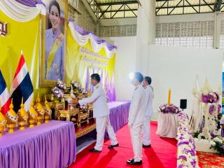 2. เข้าร่วมพิธีถวาย เครื่องราชสักการะและวางพานพุ่มเนื่องในโอกาสวันเฉลิมพระชนมพรรษา  สมเด็จพระนางเจ้าสุทิดา พัชรสุธาพิมลลักษณ  พระบรมราชินี