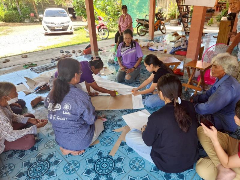 4. หลักสูตรวิชาการตัดเย็บผ้าเบื้องต้น