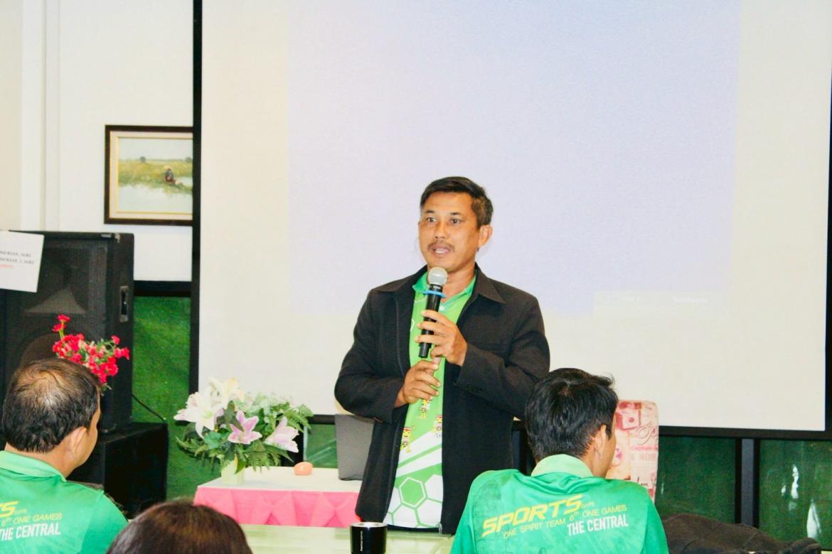 การพัฒนาระบบช่วยเหลือผู้เรียนรายบุคคลออนไลน์ ( อบรมวันที่ 1 )