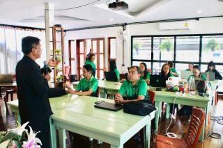 2. การพัฒนาระบบช่วยเหลือผู้เรียนรายบุคคลออนไลน์ ( อบรมวันที่ 1 )