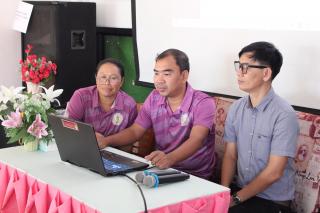 11. การพัฒนาระบบช่วยเหลือผู้เรียนรายบุคคลออนไลน์ (อบรมวันที่ 2 )