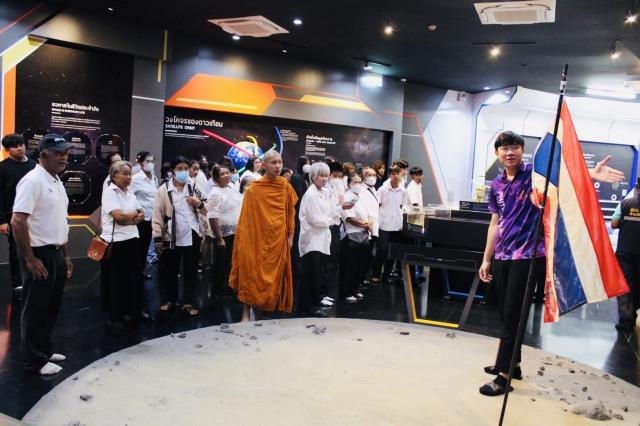 2. กิจกรรมพัฒนาผู้เรียน โครงการเรียนรู้นวัตกรรมทางวิทยาศาสตร์ และดาราศาสตร์