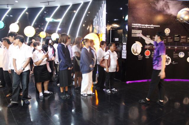 4. กิจกรรมพัฒนาผู้เรียน โครงการเรียนรู้นวัตกรรมทางวิทยาศาสตร์ และดาราศาสตร์