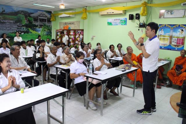 2. กิจกรรมพัฒนาผู้เรียน  โครงการป้องกันยาเสพติดและบุหรี่ไฟฟ้าในสถานศึกษา