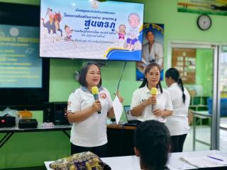 1. โครงการส่งเสริมการอ่าน ตามรอยสุนทรภู่  ร่วมเรียนรู้รักษ์ภาษาไทย