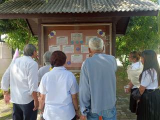 2. โครงการส่งเสริมการอ่าน ตามรอยสุนทรภู่  ร่วมเรียนรู้รักษ์ภาษาไทย