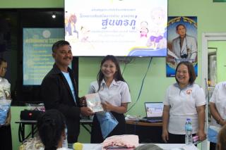 4. โครงการส่งเสริมการอ่าน ตามรอยสุนทรภู่  ร่วมเรียนรู้รักษ์ภาษาไทย