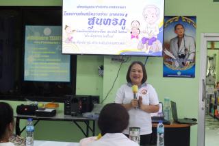 6. โครงการส่งเสริมการอ่าน ตามรอยสุนทรภู่  ร่วมเรียนรู้รักษ์ภาษาไทย