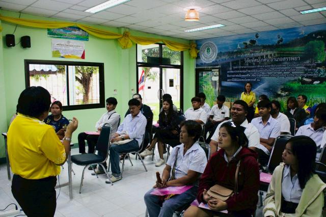 3. โครงการการพัฒนาคุณภาพชีวิต สำหรับนักศึกษา สกร.ระดับอำเภอสรรพยา