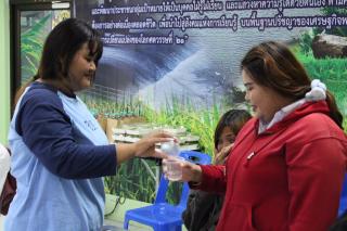 6. โครงการการพัฒนาคุณภาพชีวิต สำหรับนักศึกษา สกร.ระดับอำเภอสรรพยา