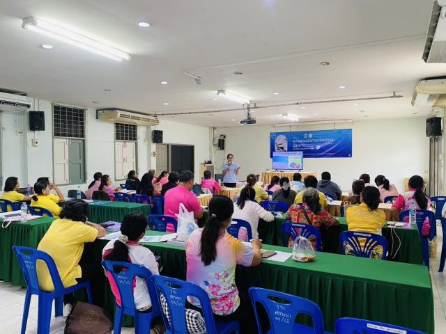 2. โครงการความร่วมมือการผลิตผู้ดูแลผู้สูงอายุ