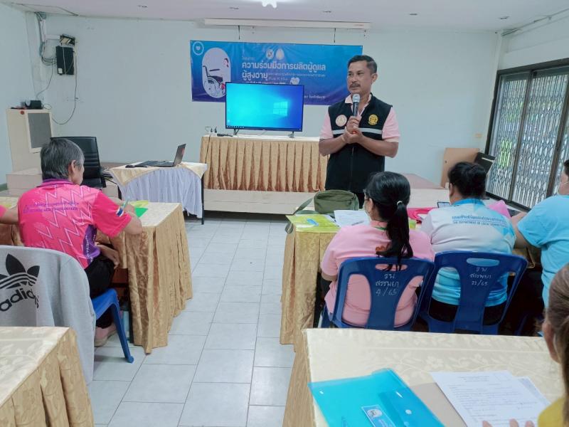 3. โครงการความร่วมมือการผลิตผู้ดูแลผู้สูงอายุ