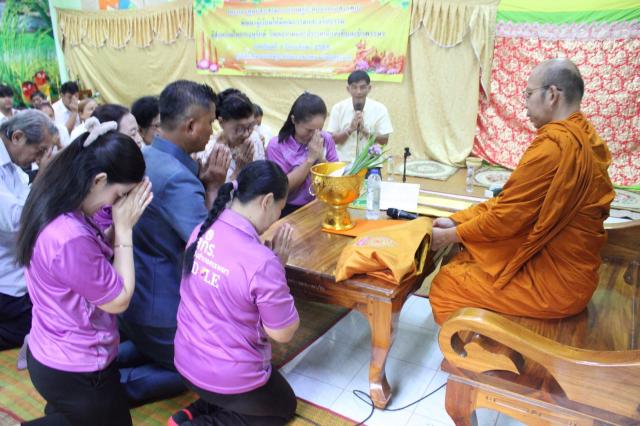 3. กิจกรรมพัฒนาผู้เรียน โครงการพัฒนาผู้เรียนให้มีคุณธรรมละจริยธรรม