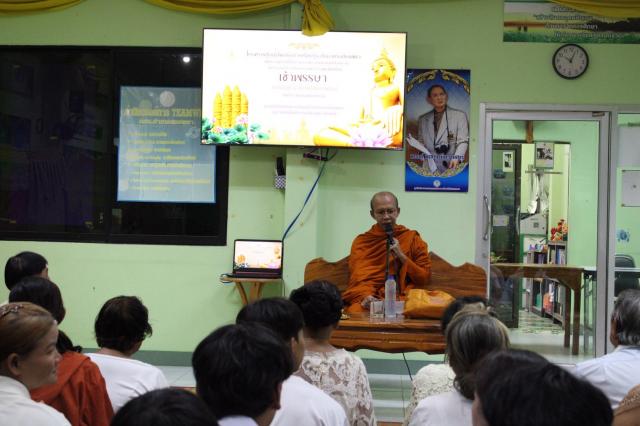 4. กิจกรรมพัฒนาผู้เรียน โครงการพัฒนาผู้เรียนให้มีคุณธรรมละจริยธรรม