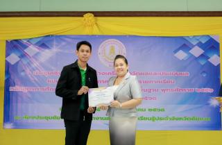 6. ประชุมเชิงปฏิบัติการสร้างเครื่องมือวัดผลและประเมินผล