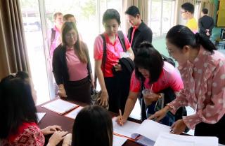 11. ประชุมเชิงปฏิบัติการสร้างเครื่องมือวัดผลและประเมินผล