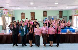 12. ประชุมเชิงปฏิบัติการสร้างเครื่องมือวัดผลและประเมินผล