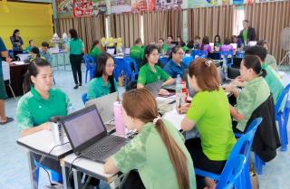 17. ประชุมเชิงปฏิบัติการสร้างเครื่องมือวัดผลและประเมินผล