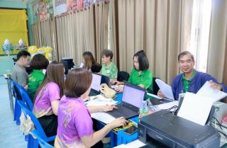 20. ประชุมเชิงปฏิบัติการสร้างเครื่องมือวัดผลและประเมินผล