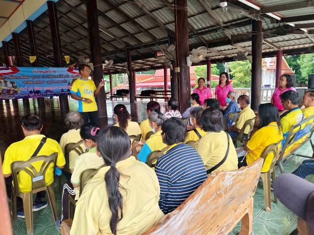 2. จิตอาสา เราทำความดีด้วยหัวใจ โซนเขาแก้ว