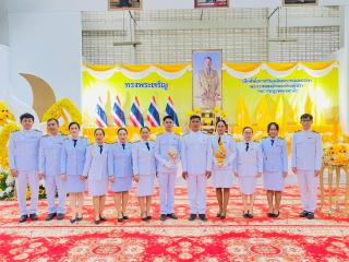 4. ร่วมพิธีวันเฉลิมพระชนมพรรษา 28 กรกฎาคม 2568