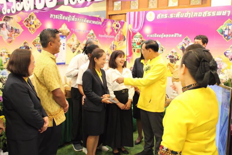 4. โครงการ Show&Share : แบ่งปันความรู้จากห้องเรียนสู่เวที สู่วิถีการเรียนรู้ยุคใหม่