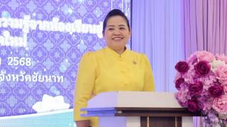 13. โครงการ Show&Share : แบ่งปันความรู้จากห้องเรียนสู่เวที สู่วิถีการเรียนรู้ยุคใหม่