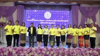 29. โครงการ Show&Share : แบ่งปันความรู้จากห้องเรียนสู่เวที สู่วิถีการเรียนรู้ยุคใหม่