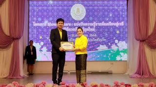 55. โครงการ Show&Share : แบ่งปันความรู้จากห้องเรียนสู่เวที สู่วิถีการเรียนรู้ยุคใหม่