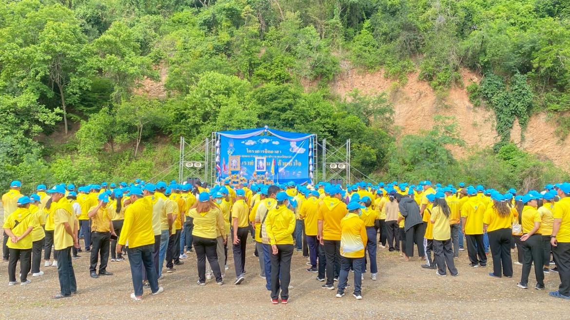 ปลูกต้นไม้วันแม่แห่งชาติ ในวันที่ 8 สิงหาคม 2568