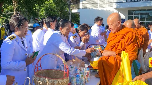 1. ร่วมกิจกรรม 12 สิงหาคม 2568