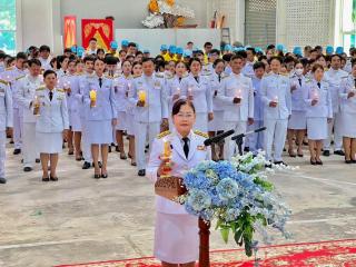 9. ร่วมกิจกรรม 12 สิงหาคม 2568 วันแม่แห่งชาติ