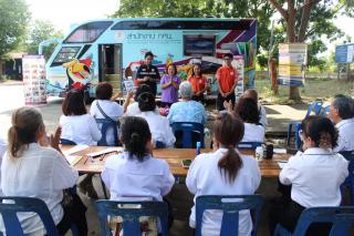 7. ส่งเสริมการอ่านและการเรียนรู้ตลอดชีวิต