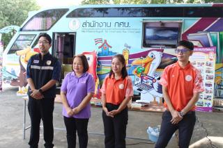 8. ส่งเสริมการอ่านและการเรียนรู้ตลอดชีวิต