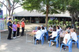 9. ส่งเสริมการอ่านและการเรียนรู้ตลอดชีวิต