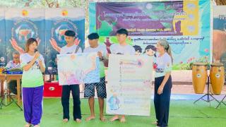 19. ค่ายอนุรักษ์ธรรมชาติและสัตว์ป่า