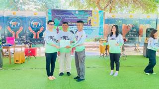 32. ค่ายอนุรักษ์ธรรมชาติและสัตว์ป่า