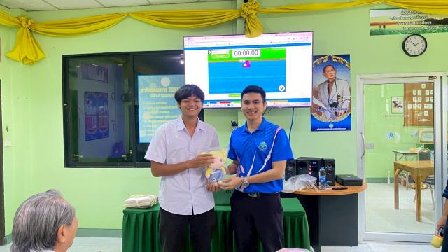 2. โครงการรู้เท่าทันสื่อออนไลน์