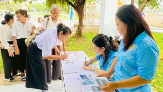 1. โครงการพัฒนาผู้เรียนให้รู้เท่าทันสื่อออนไลน์ และการดำเนินชีวิตให้ปลอดภัยในสังคมยุคดิจิทัล