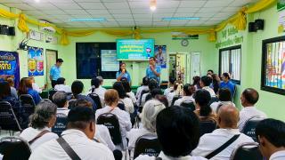 10. โครงการพัฒนาผู้เรียนให้รู้เท่าทันสื่อออนไลน์ และการดำเนินชีวิตให้ปลอดภัยในสังคมยุคดิจิทัล