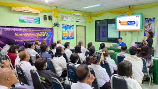 13. โครงการพัฒนาผู้เรียนให้รู้เท่าทันสื่อออนไลน์ และการดำเนินชีวิตให้ปลอดภัยในสังคมยุคดิจิทัล