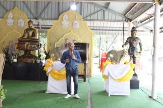 2. โครงการจัดการเรียนรู้เทิดทูนสถาบันและเรียนรู้ประวัติศาสตร์ชาติไทย