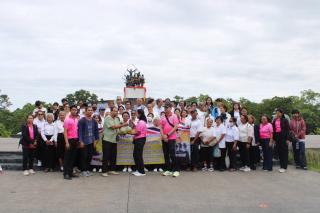 11. โครงการจัดการเรียนรู้เทิดทูนสถาบันและเรียนรู้ประวัติศาสตร์ชาติไทย