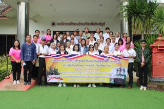 13. โครงการจัดการเรียนรู้เทิดทูนสถาบันและเรียนรู้ประวัติศาสตร์ชาติไทย