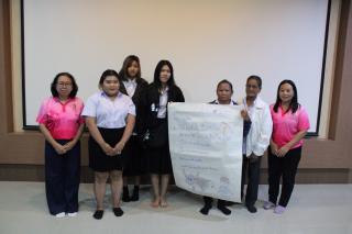 22. โครงการจัดการเรียนรู้เทิดทูนสถาบันและเรียนรู้ประวัติศาสตร์ชาติไทย