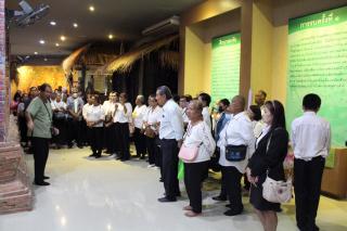 31. โครงการจัดการเรียนรู้เทิดทูนสถาบันและเรียนรู้ประวัติศาสตร์ชาติไทย