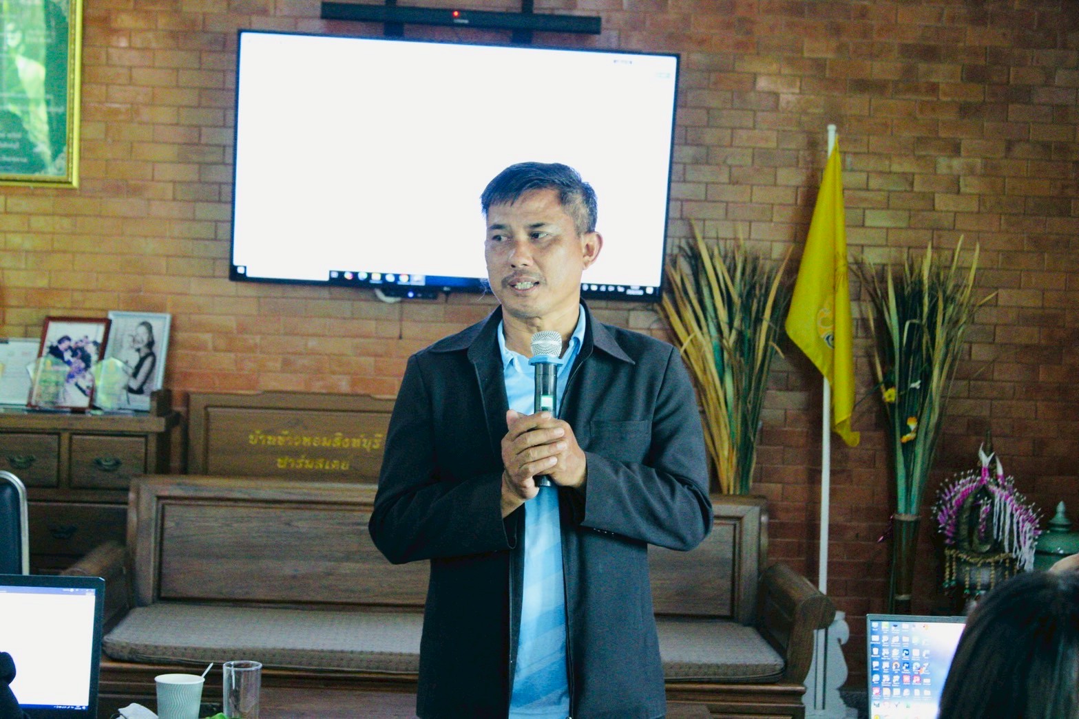 การอบรมจัดทำผลการปฏิบัติการที่เป็นเลิศ (Best Practice)