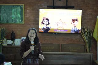 12. การอบรมจัดทำผลการปฏิบัติการที่เป็นเลิศ (Best Practice)